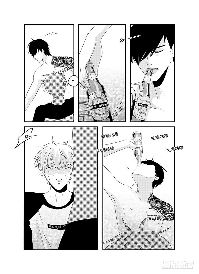 sexy song 09-第60话