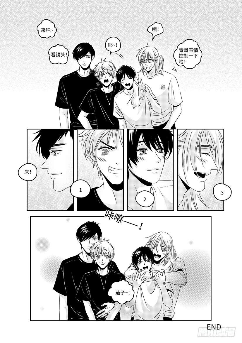 sexy song 18-第68话