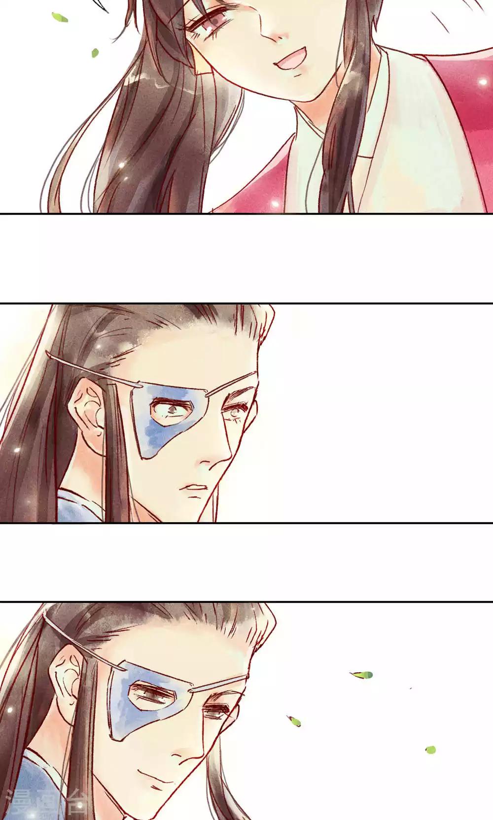 第31话-第34话