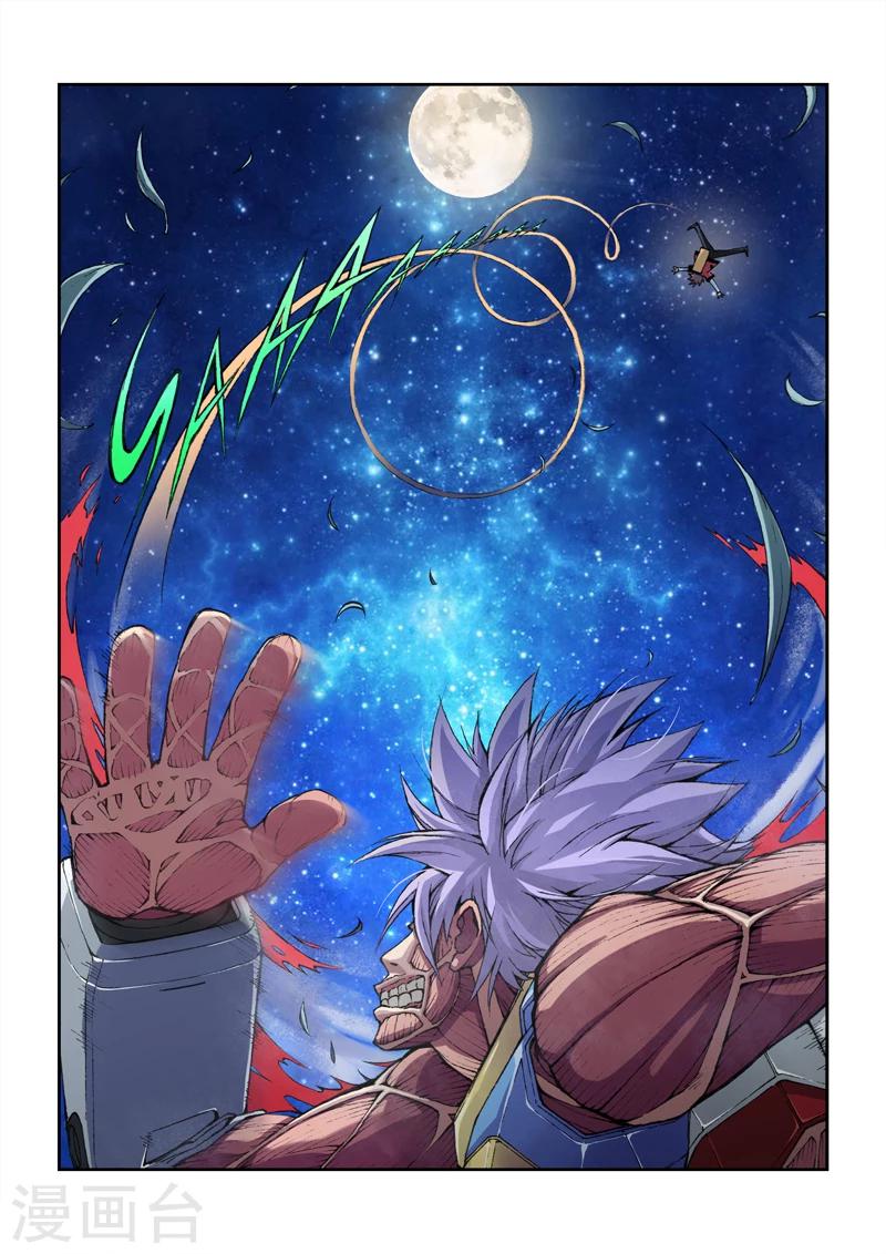 第2话 危机-第2话