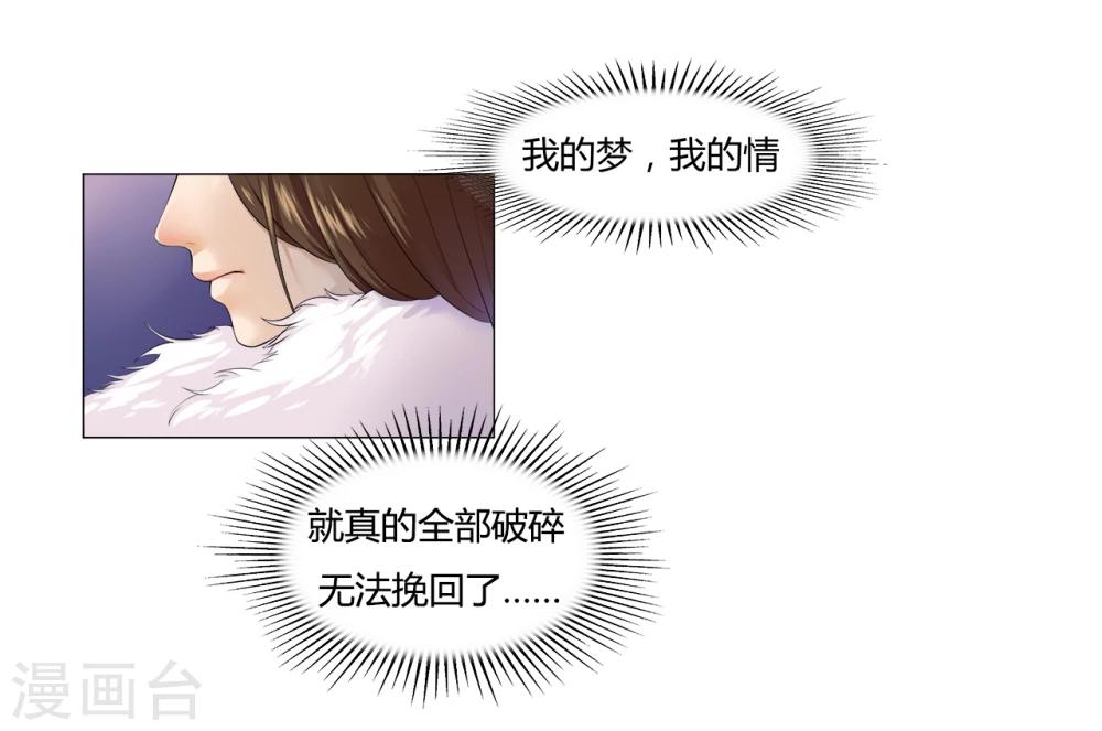 第12话 入城-第12话