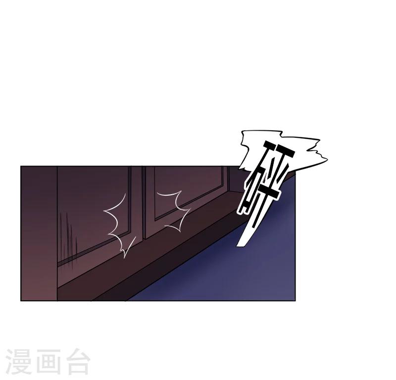 第26话 乱世祸妃-第26话