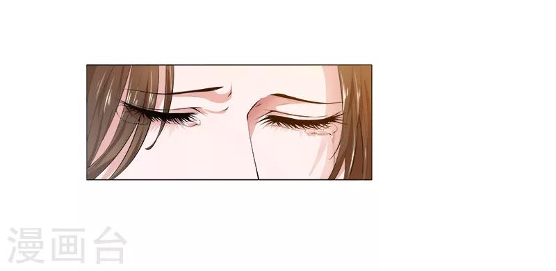 第6话 被你的无耻惊呆了-第6话