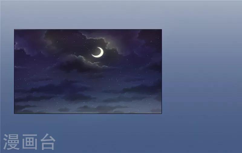 第8话 竟然是你-第8话