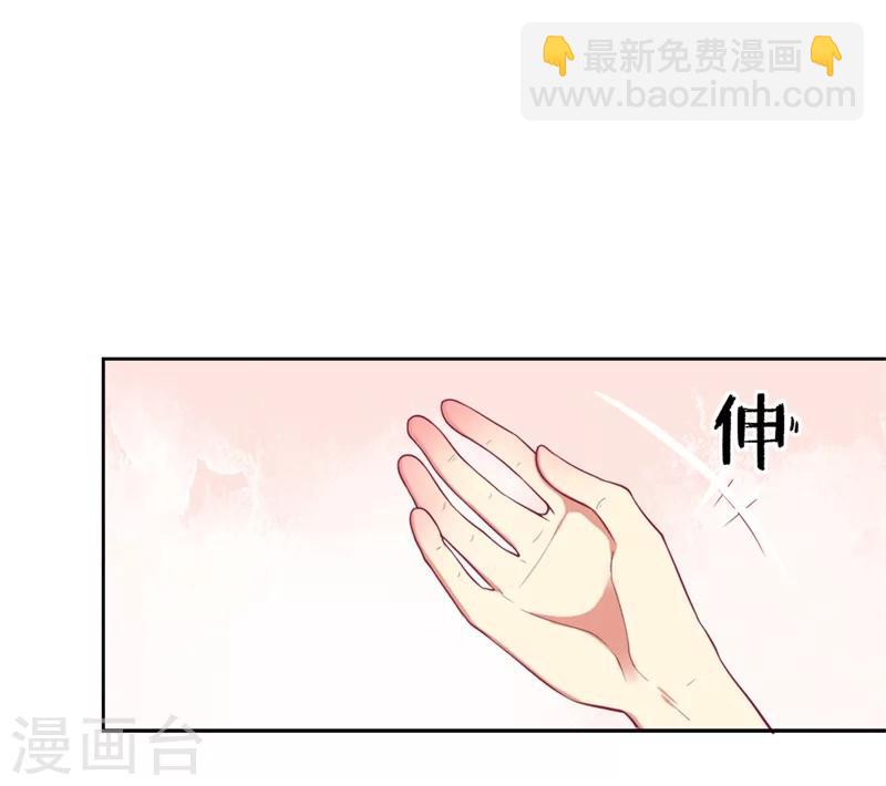 第12话 女人的报复心-第12话