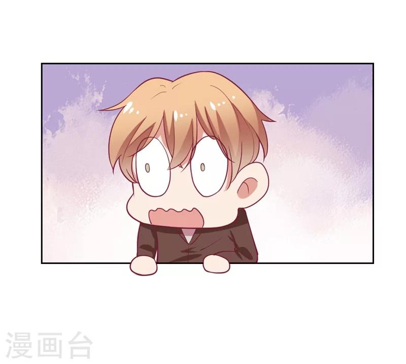 第14话 陆总的美色更重要-第14话