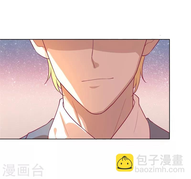 第30话 不贪心怎么做陆太太-第30话