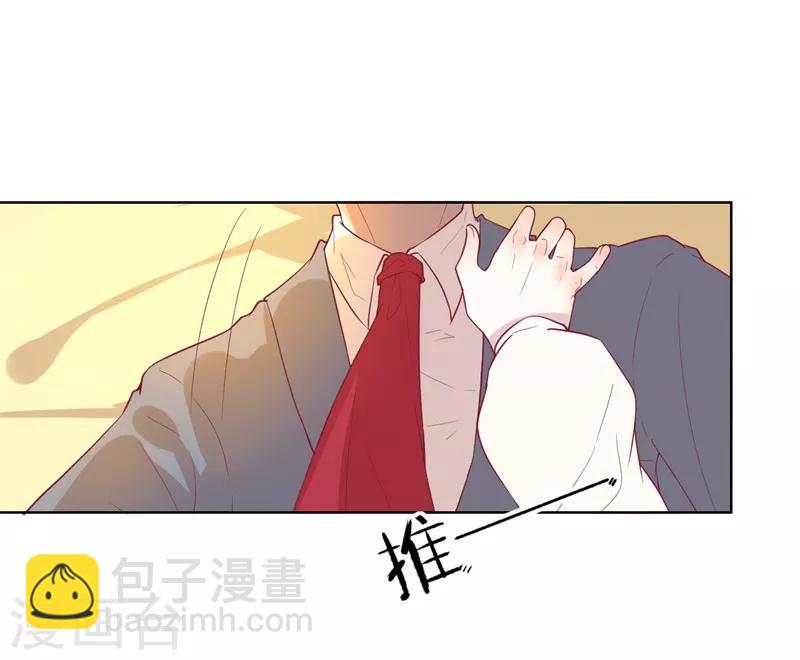第30话 不贪心怎么做陆太太-第30话