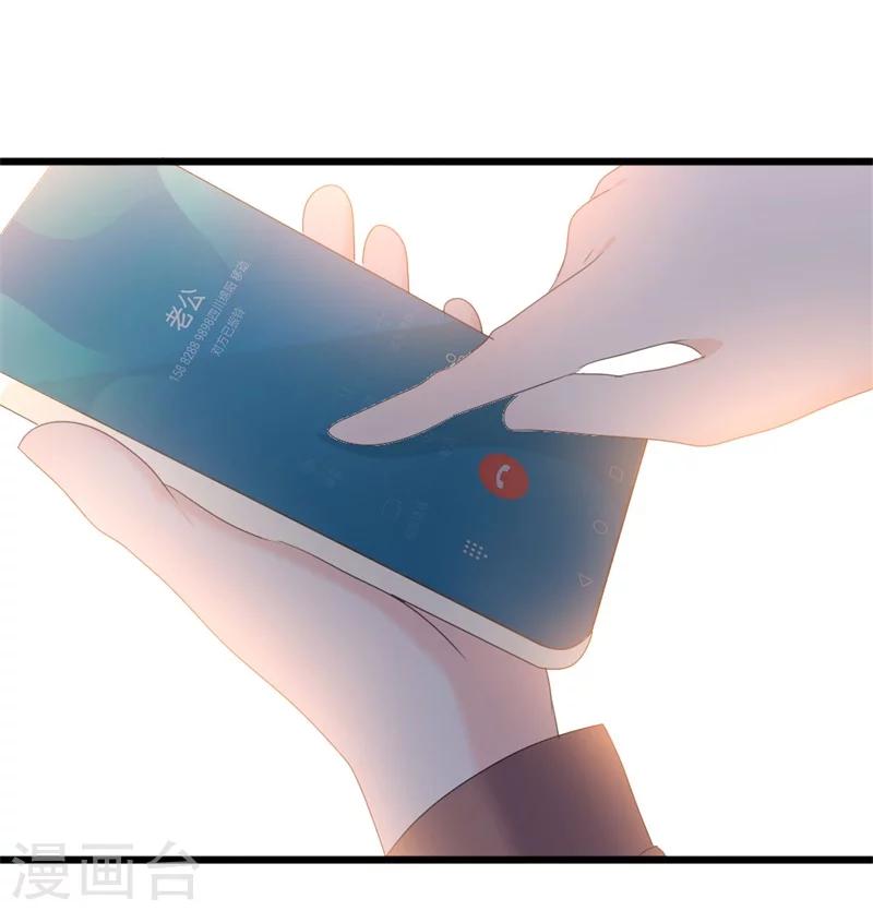 第48话 我想回家-第48话