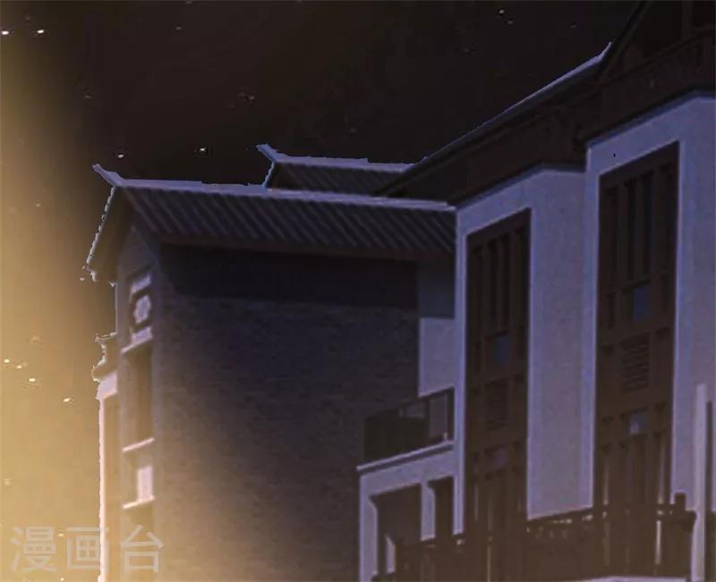 第10话 曾经南城的回忆-第10话