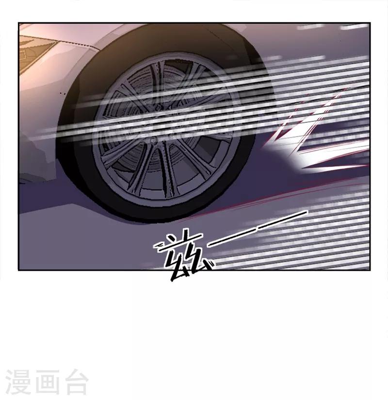 第10话 曾经南城的回忆-第10话