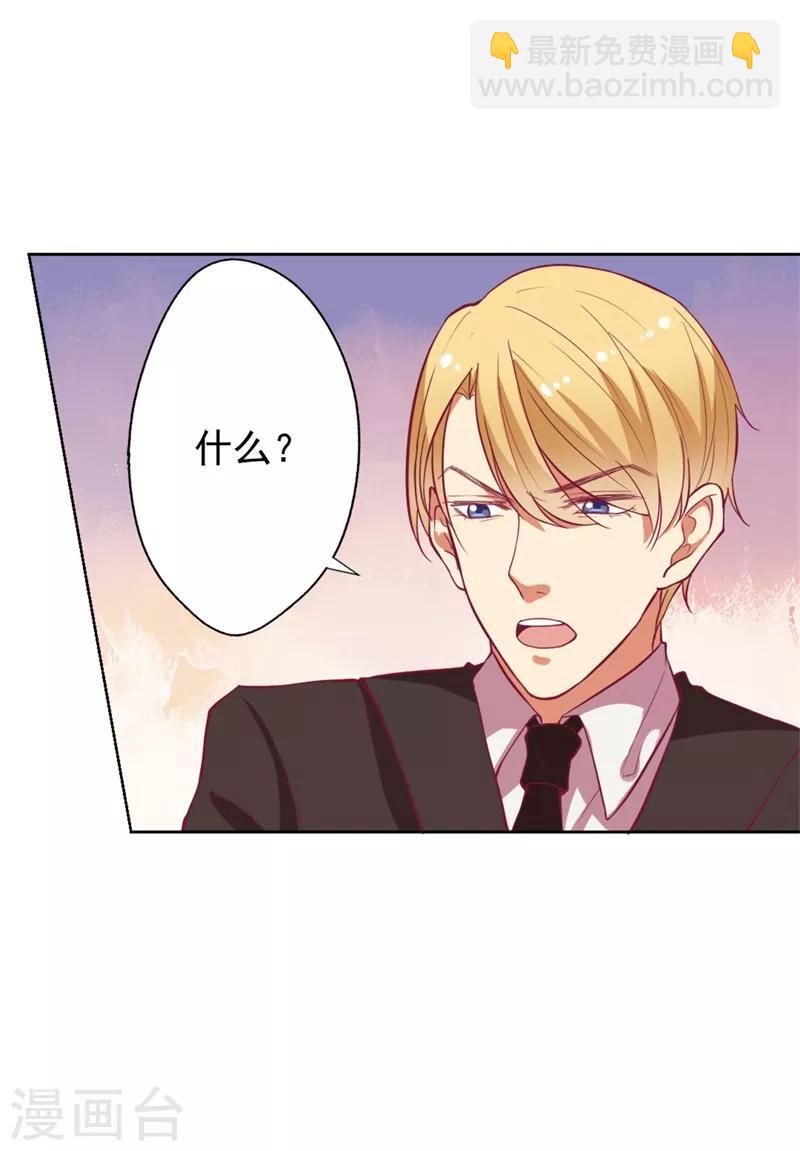 第10话 曾经南城的回忆-第10话