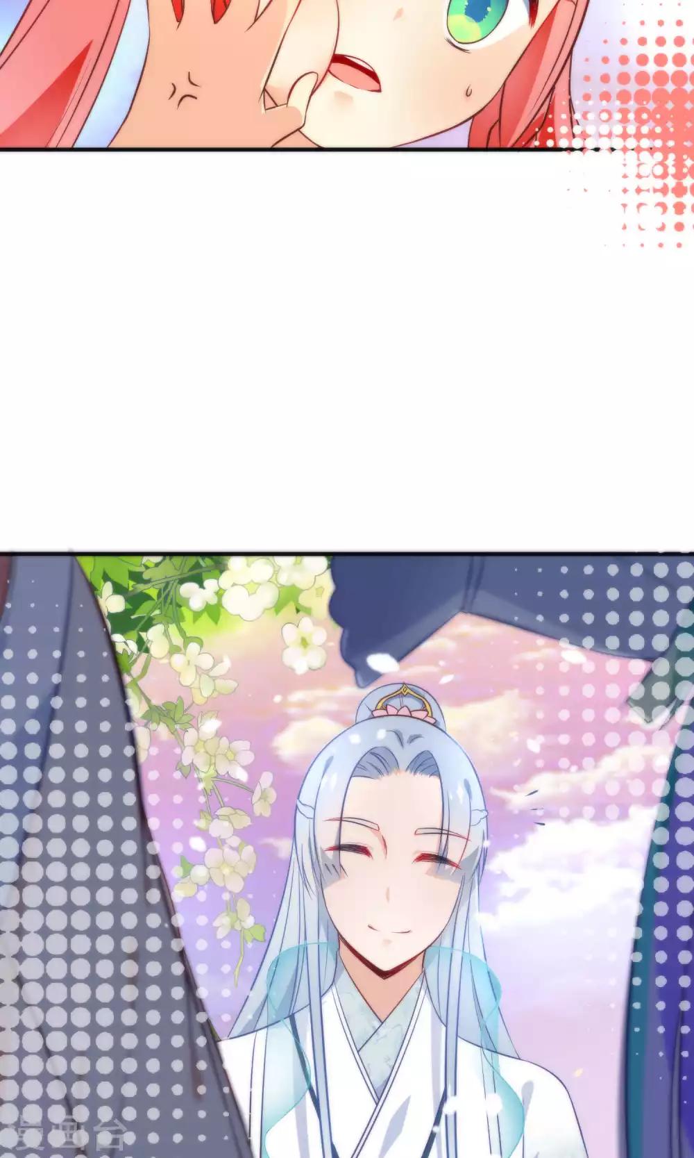 🍔绿帽小神仙 第16话 你把他拴住！ 第15页