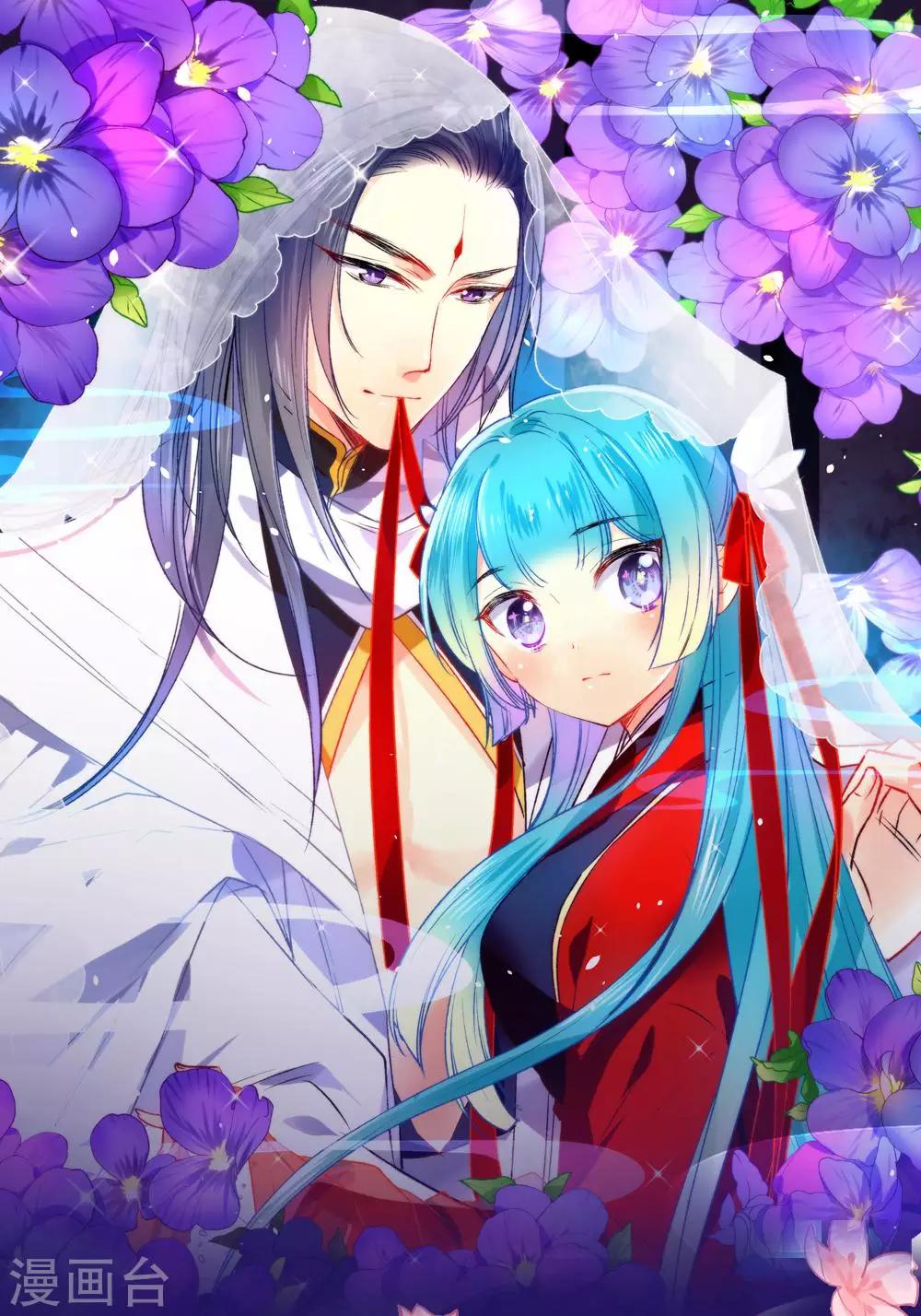 🍔绿帽小神仙 第23话 一张床办事方便 第42页