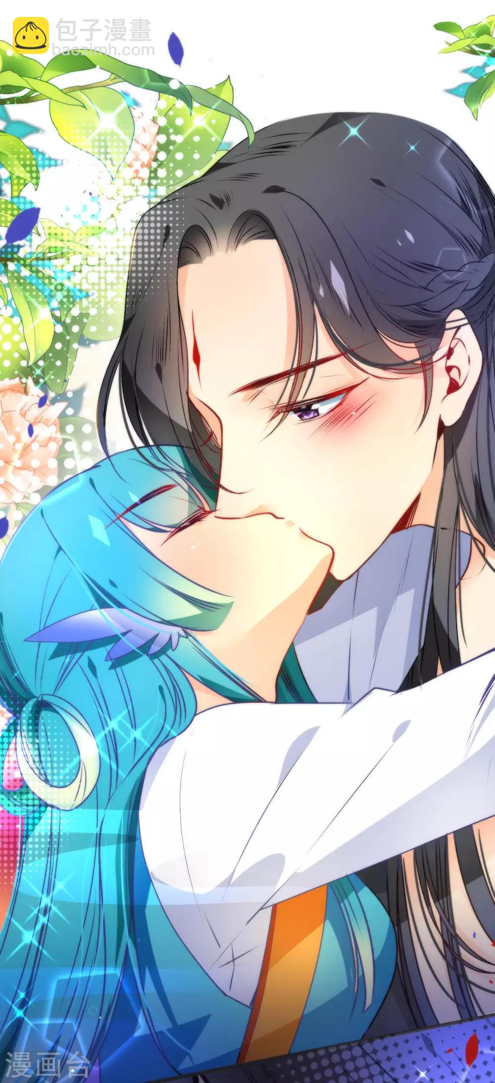 🍔绿帽小神仙 第35话 你变了很多 第2页