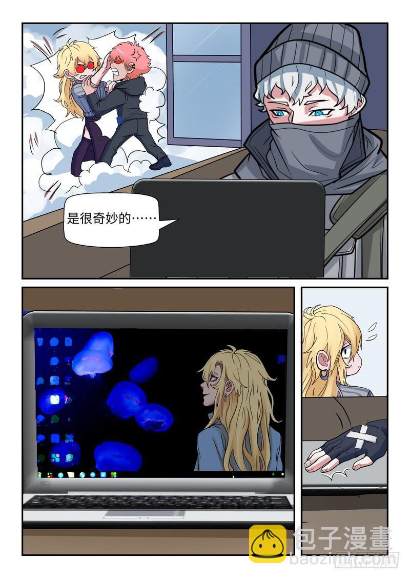 第一百零五话-第108话