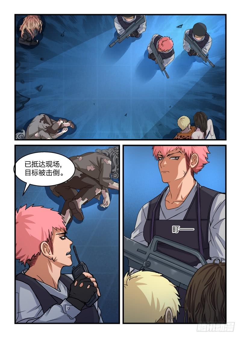 第二十二话-第24话