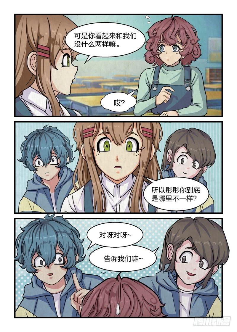 第二十二话-第24话