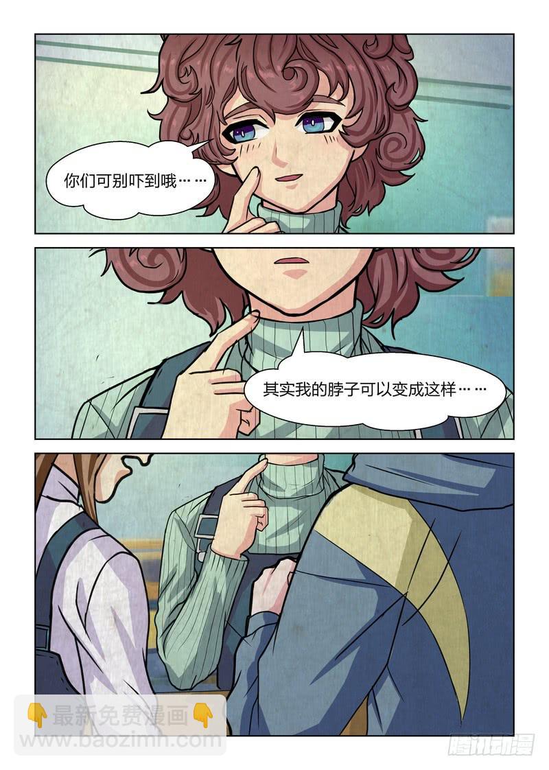 第二十二话-第24话