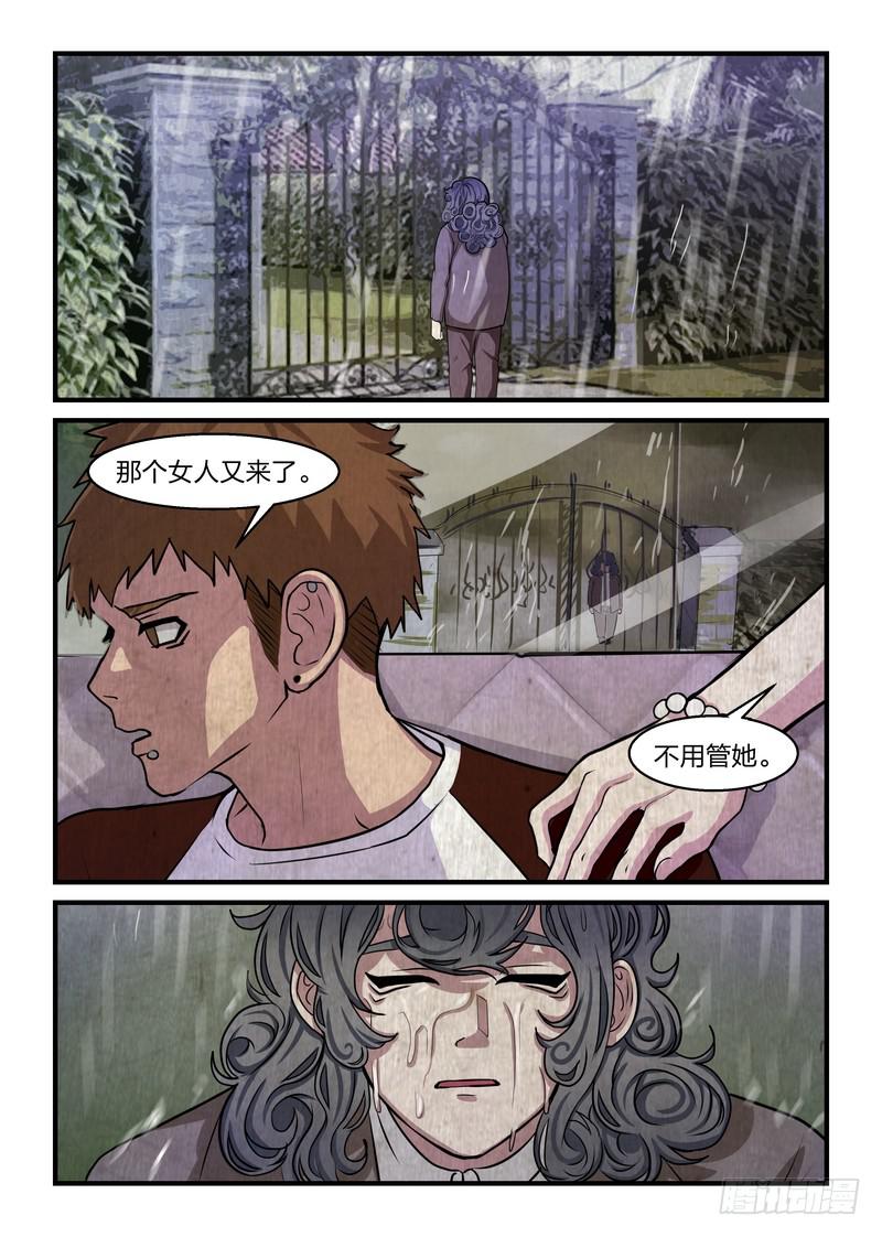 第二十五话-第28话