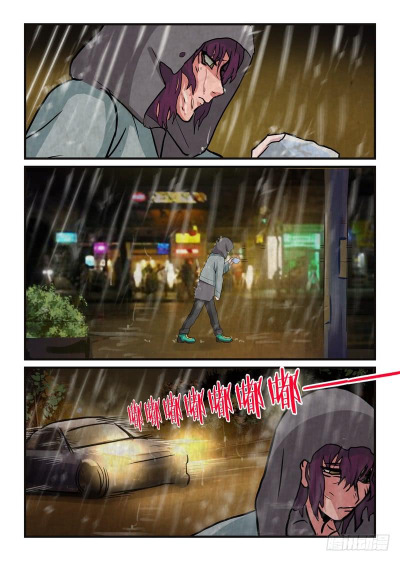 第五十一话-第54话