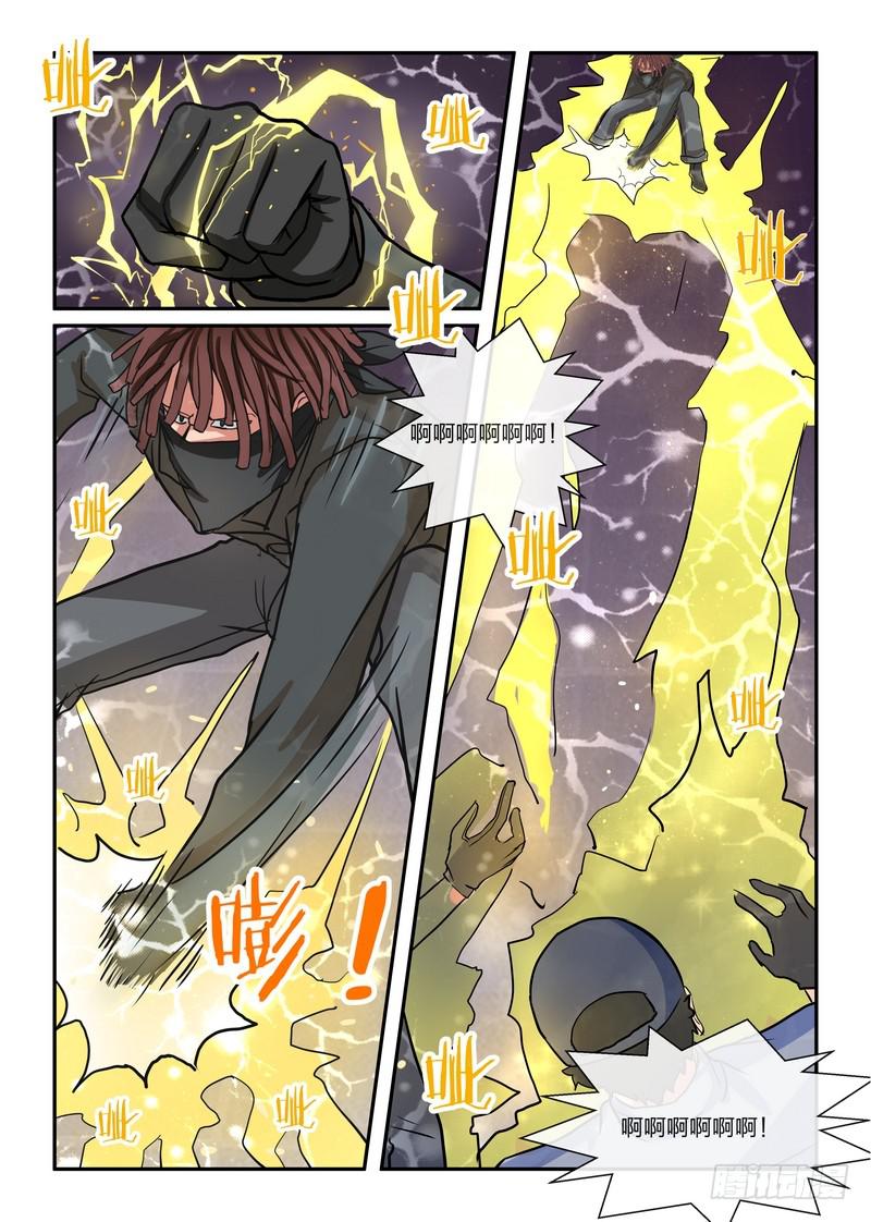 第五十三话-第56话