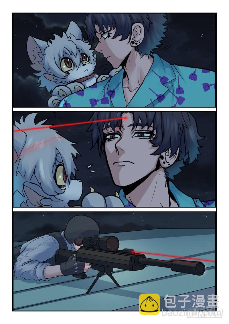 第八十三话-第86话