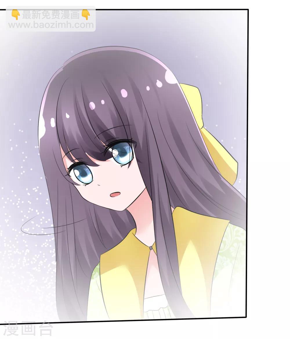 第102话 我错了吗？-第104话