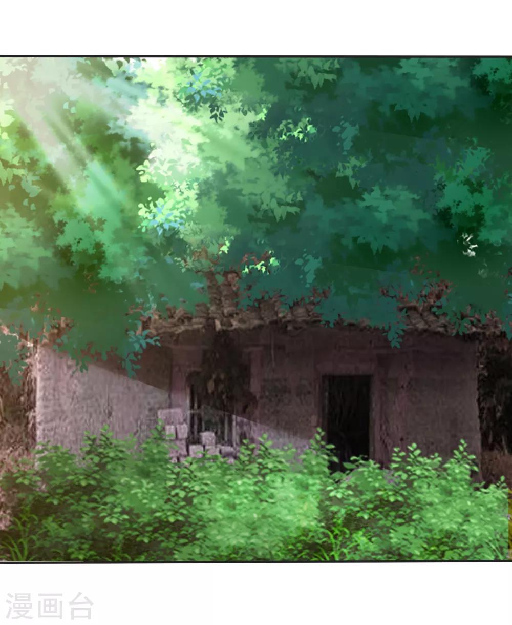 第102话 我错了吗？-第104话