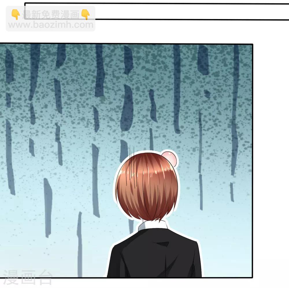 第二季第9话 实验开始-第118话