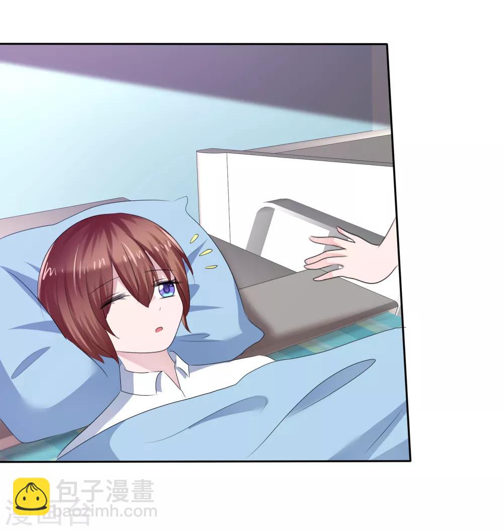 第二季第21话 竟然是姐妹？-第130话