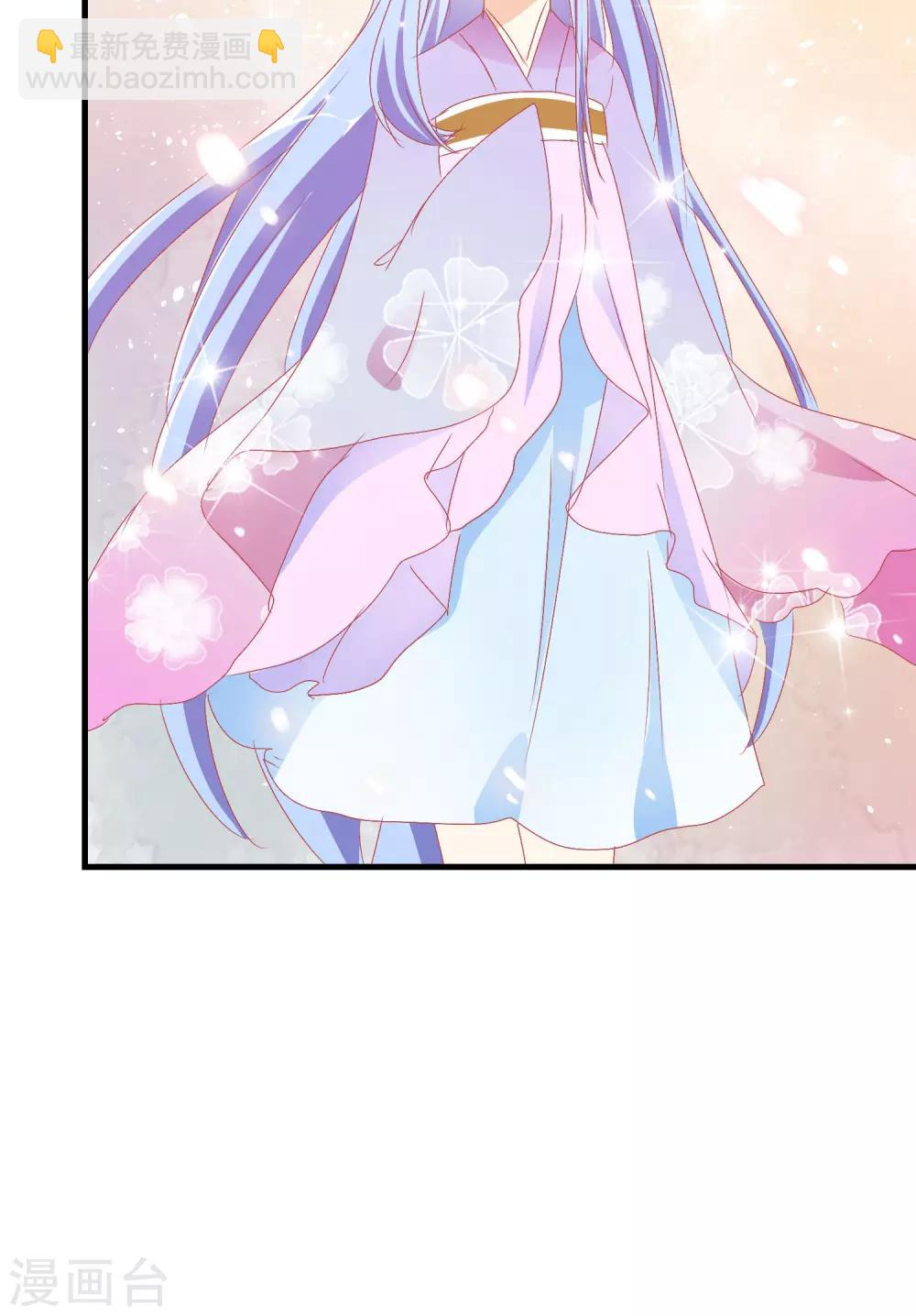 第13话 明星繁星-第14话