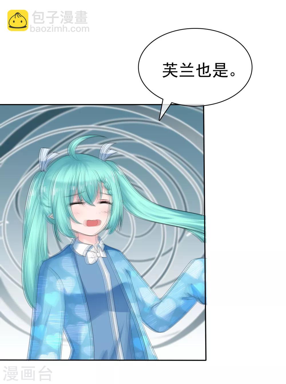 第二季第25话 力量的代价-第134话