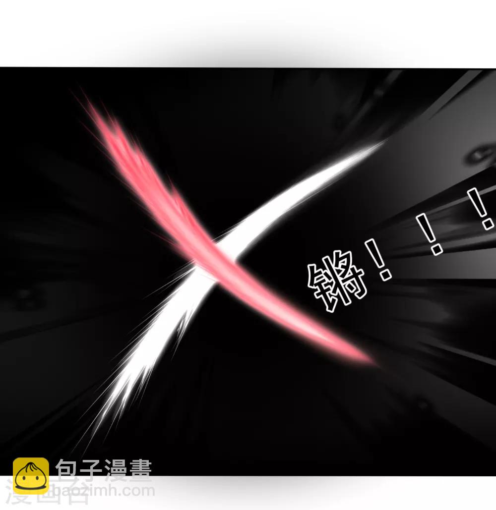 第二季第25话 力量的代价-第134话