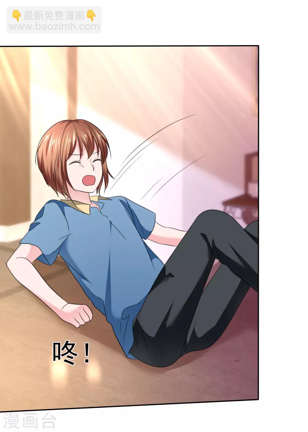第二季最终话 最喜欢的晨曦-第146话