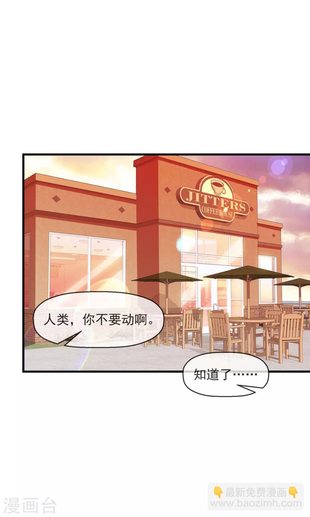第15话 采访-第16话