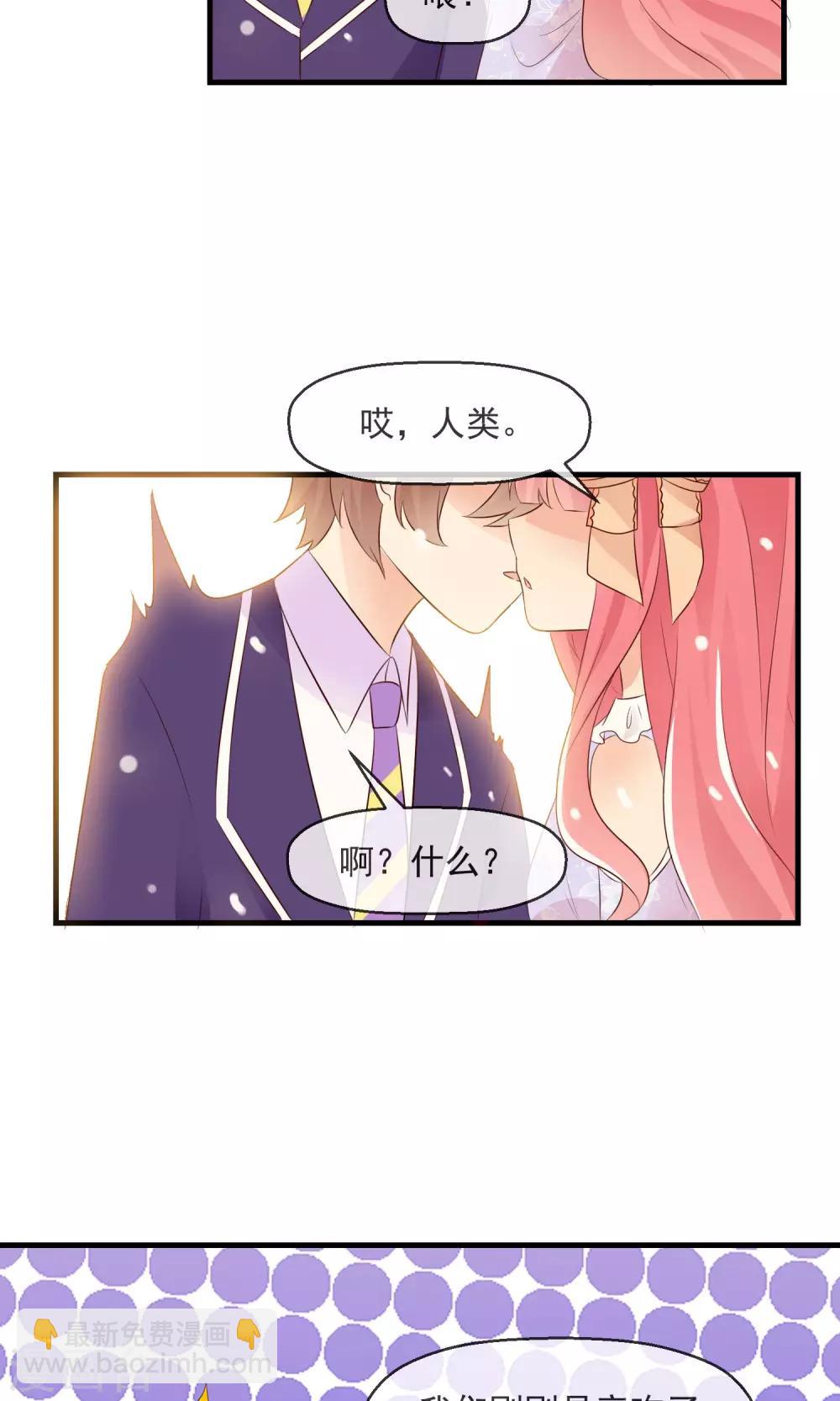 第15话 采访-第16话