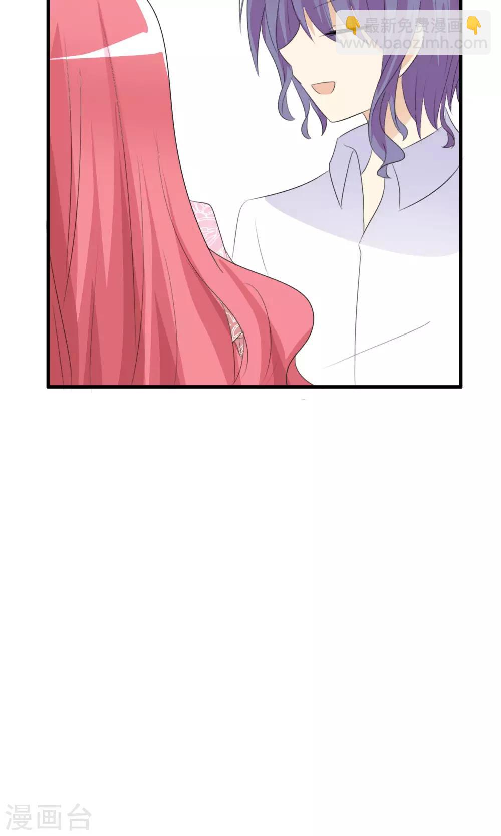 第35话 所谓人设-第36话