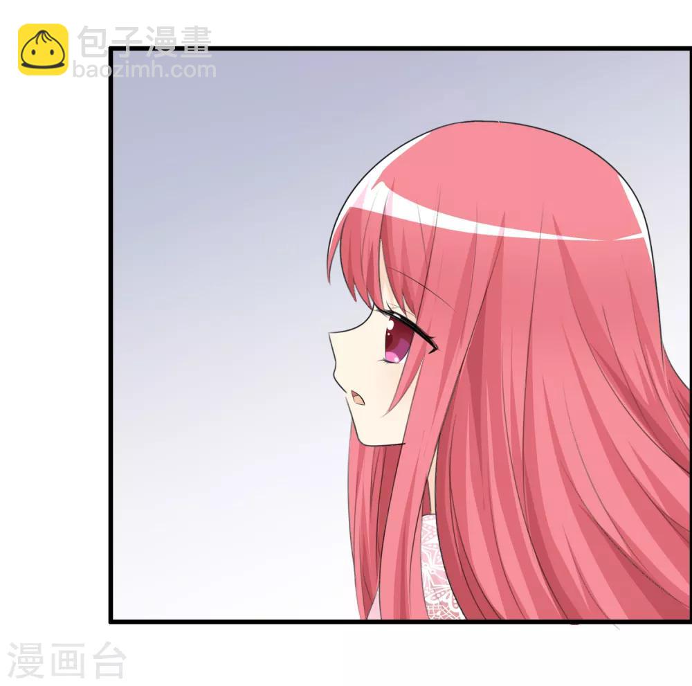 第37话 不笑也可以-第38话