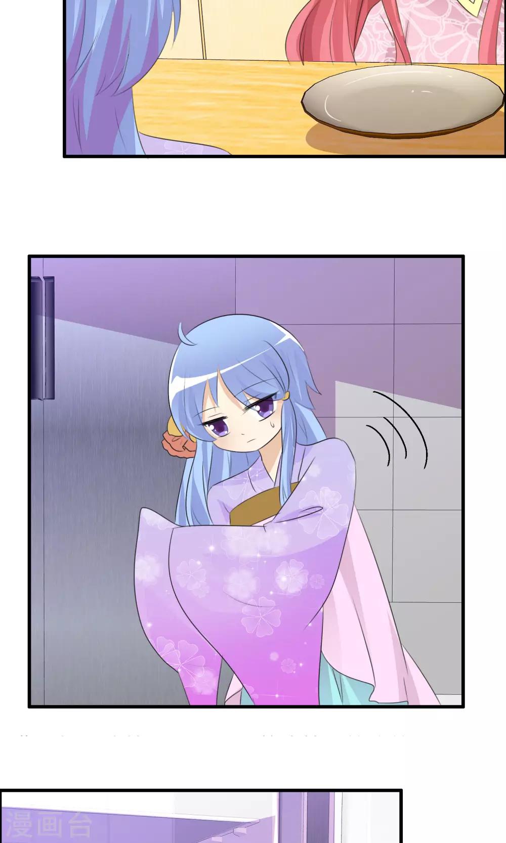 第43话 明星的自律-第44话
