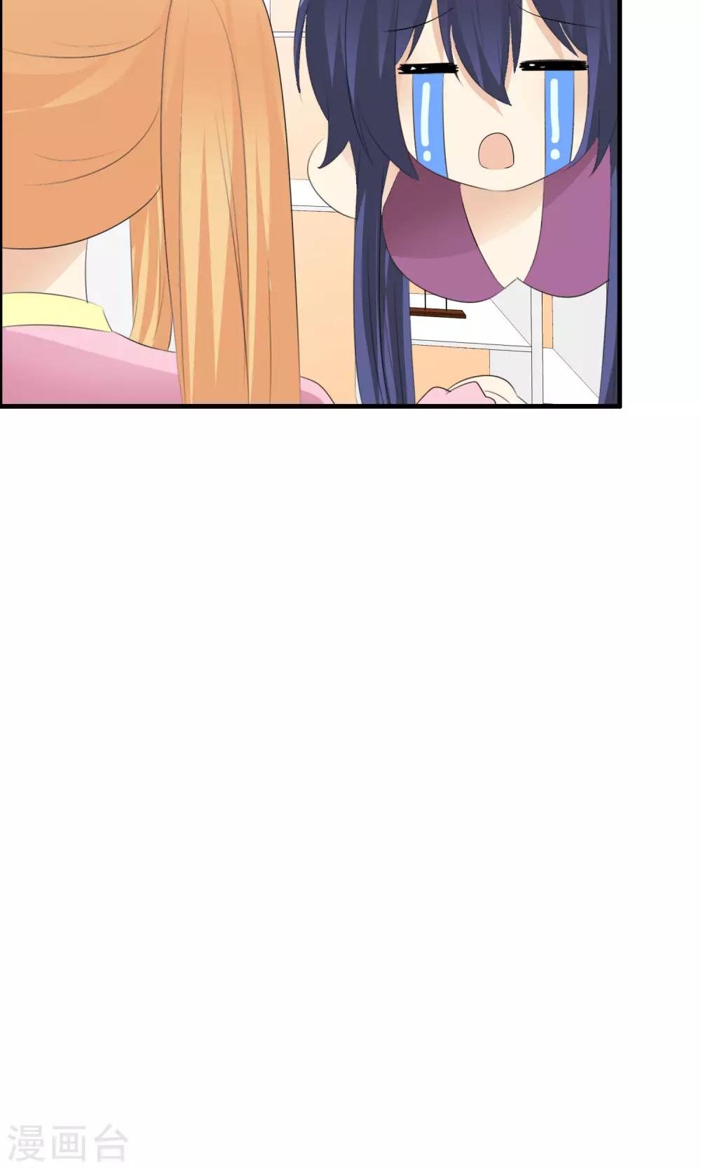 第43话 明星的自律-第44话