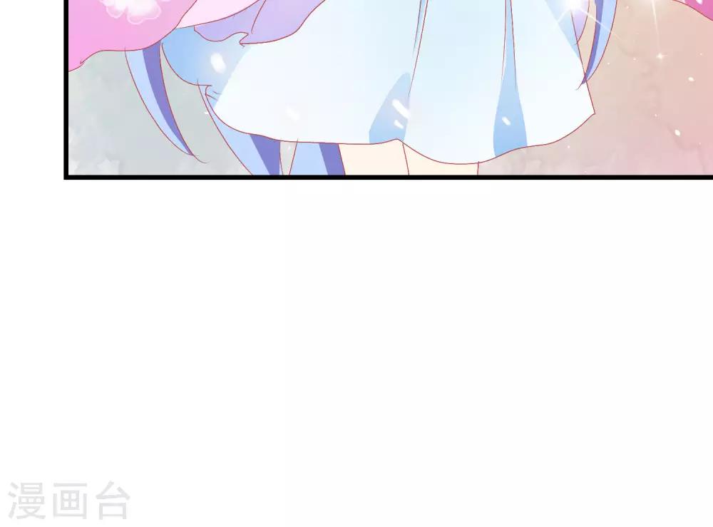 第43话 明星的自律-第44话