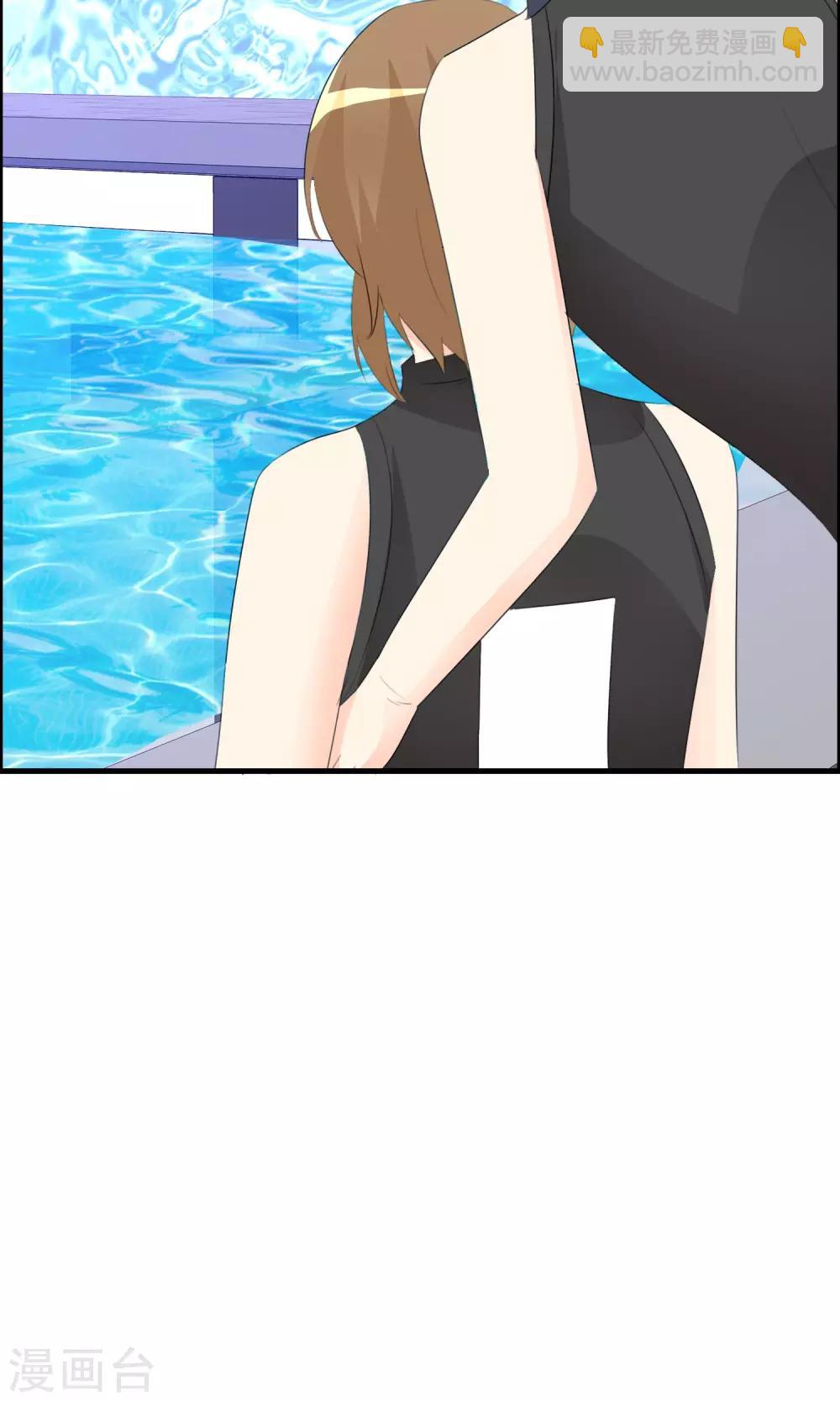 第48话 钓鱼-第50话