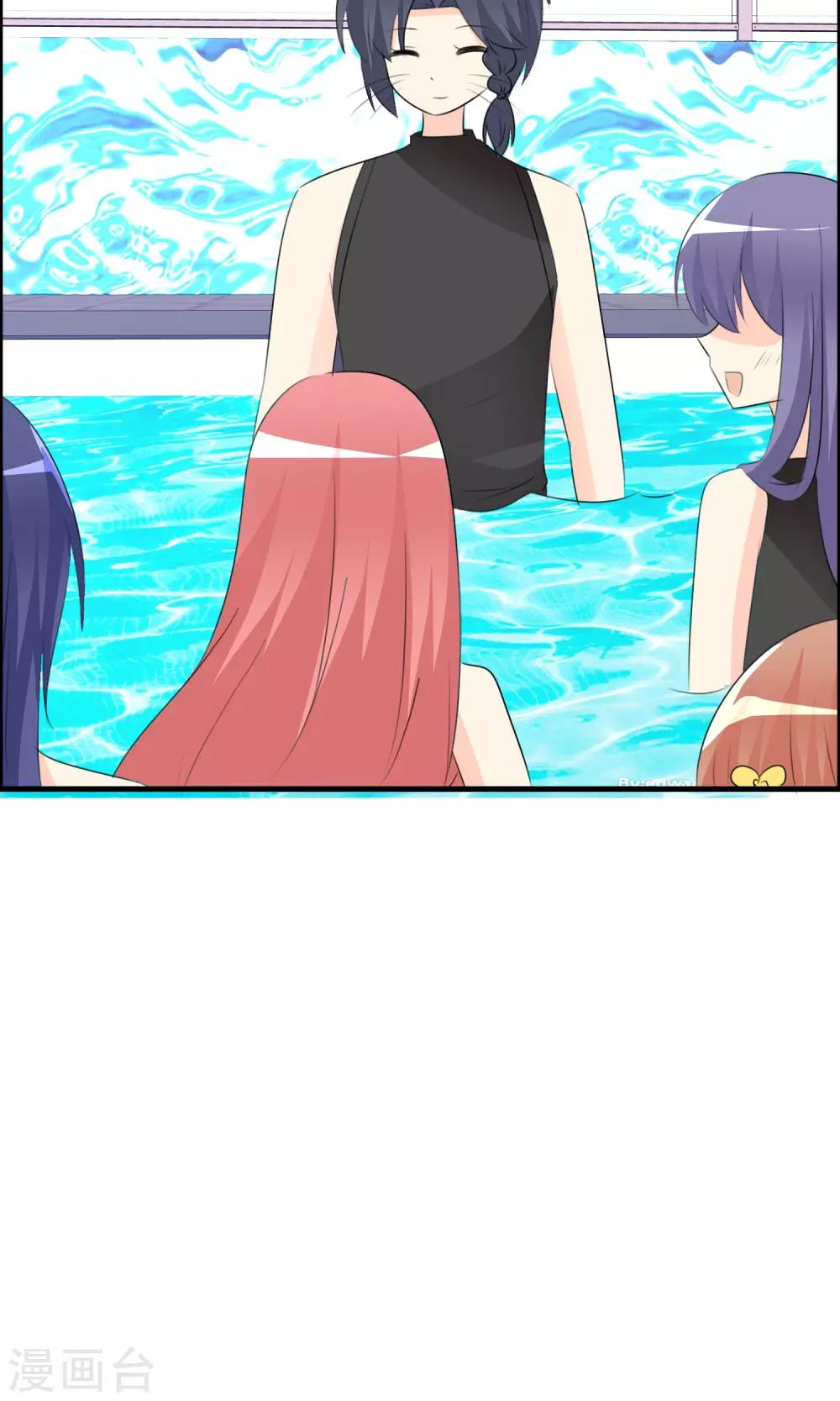 第48话 钓鱼-第50话