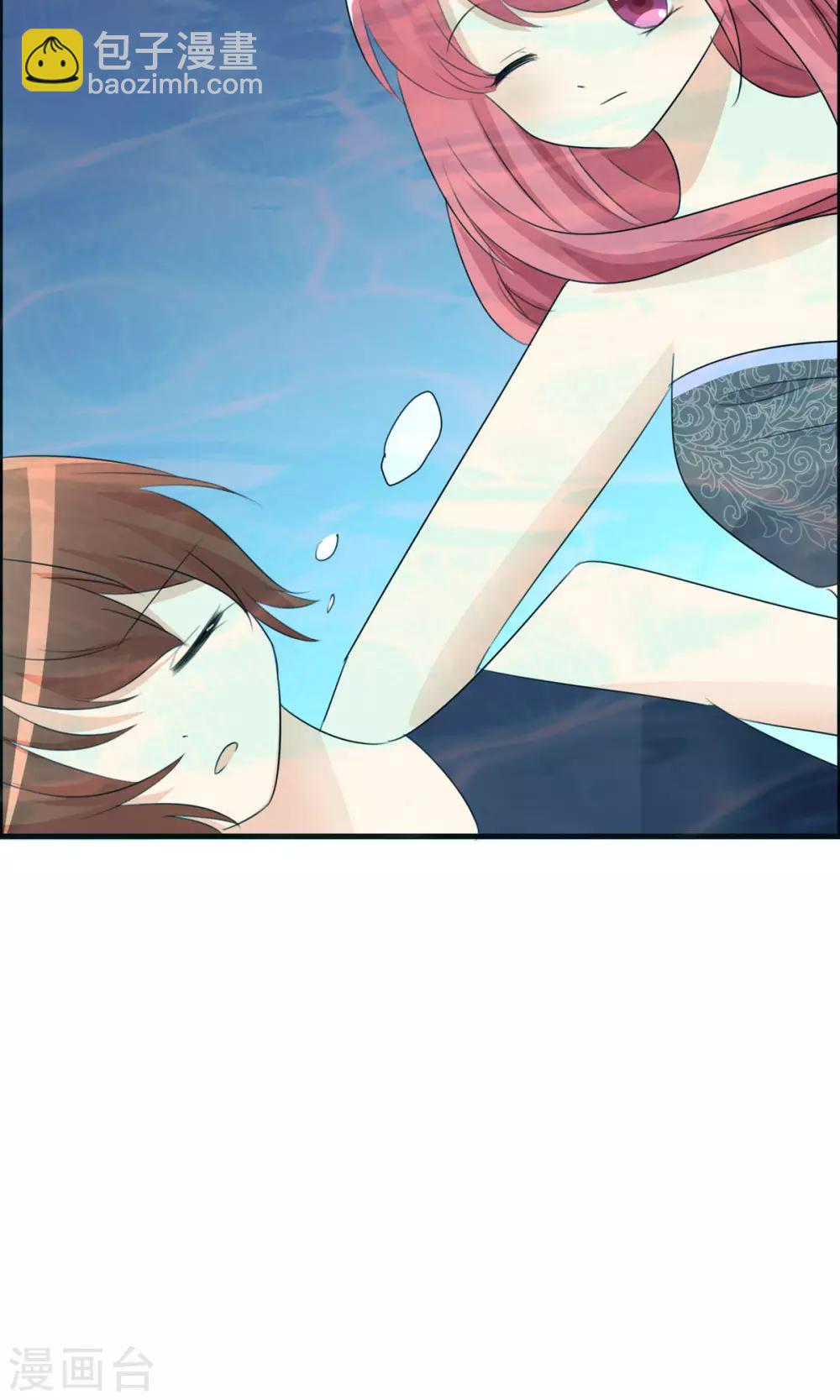 第50话 所谓黑粉-第52话