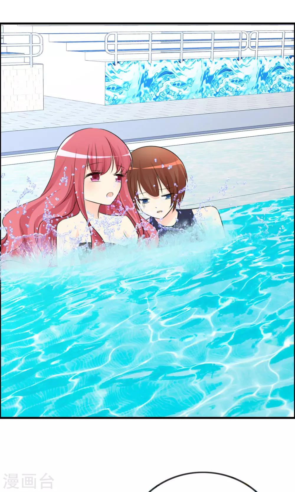第50话 所谓黑粉-第52话