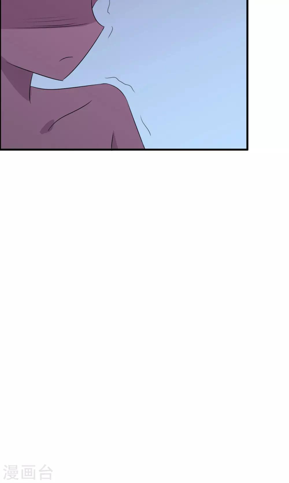 第50话 所谓黑粉-第52话