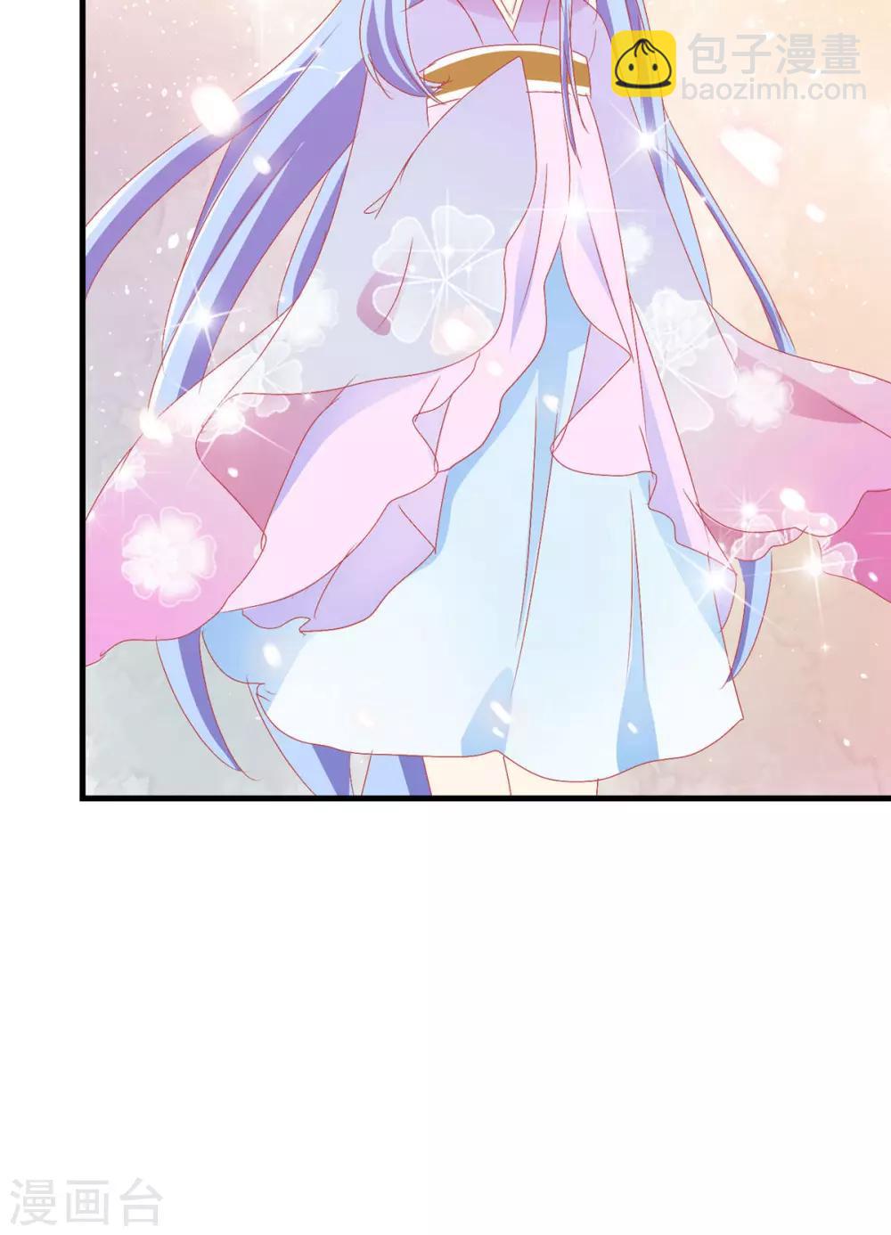 第50话 所谓黑粉-第52话