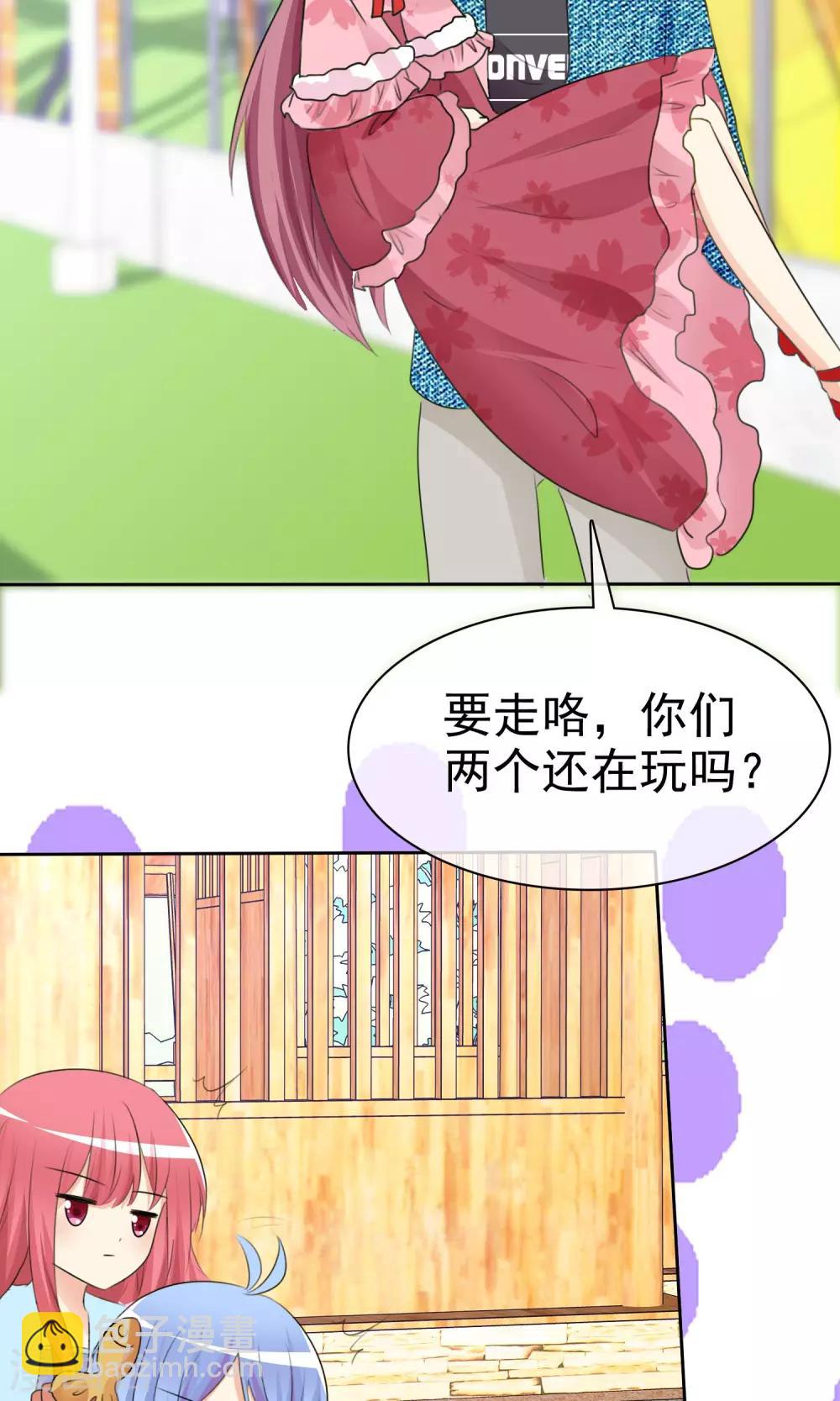 第54话 崛起吧，男主！-第56话