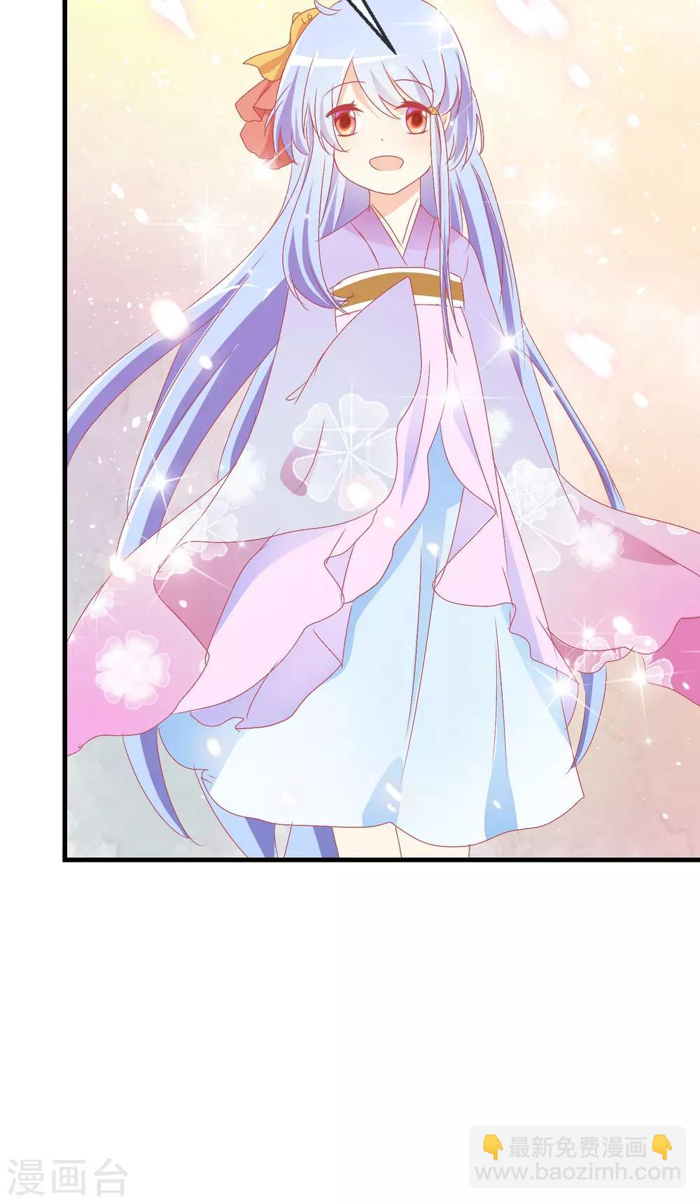 第54话 崛起吧，男主！-第56话